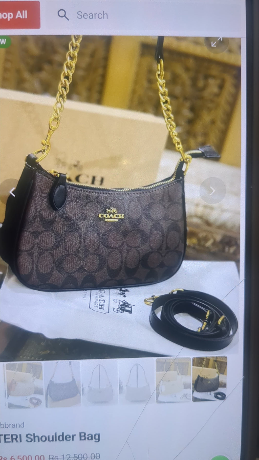 TERI Shoulder Bag